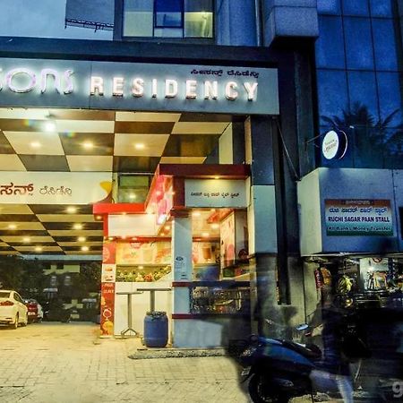 Seasons Residency Hotel บังกาลอร์ ภายนอก รูปภาพ